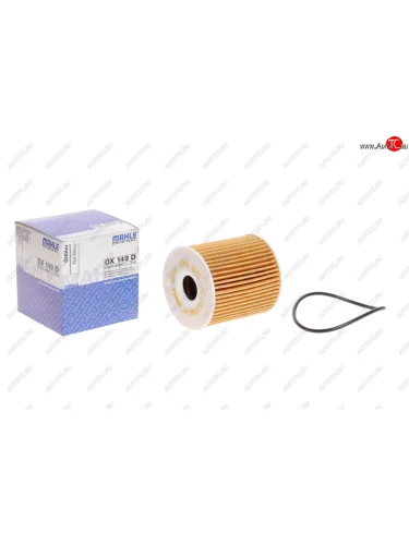 Фильтр масляный VOLVO S60,S80,XC70 (00-),XC70 2 (07-),V70 2 (00-) MAHLE MAHLE ox149d