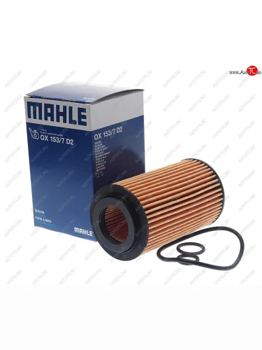 Фильтр масляный MERCEDES C,E,S,ML,G,Sprinter (M112,M113) LAND ROVER Range Rover MAHLE MAHLE ox1537d2 MAHLE ox1537d2