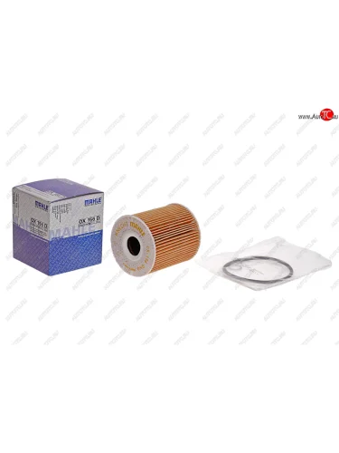 Фильтр масляный BMW 3 (E46),5 (E39),7 (E38),X5 (E53) LAND ROVER Range Rover 3 (02-) (DTDI) MAHLE MAHLE ox156d