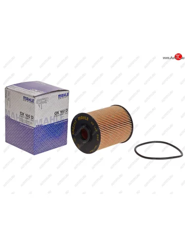 Фильтр масляный VW Touareg (10-) AUDI A6 (-05),A8 (-02),Q7 (06-) PORSCHE Cayene MAHLE MAHLE ox160d