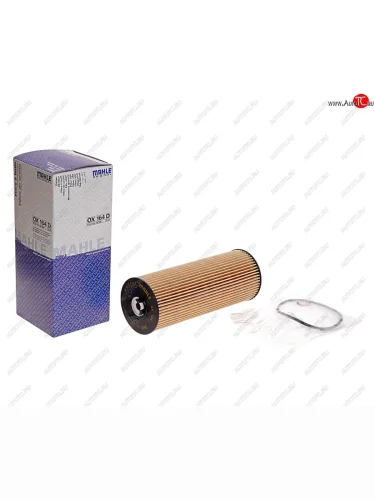 Фильтр масляный VW Passat (2.5 TDI) AUDI A4,A6,A8 MAHLE MAHLE ox164d