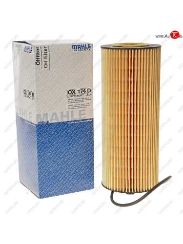 Фильтр масляный КАМАЗ-5490 MERCEDES Atego,Axor MAHLE MAHLE ox174d