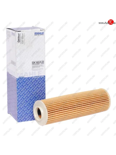 Фильтр масляный MERCEDES C (W204),E (W210,W211) MAHLE MAHLE ox1835d