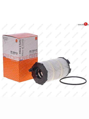 Фильтр масляный VW AUDI (4.25.05.2 FSI) MAHLE MAHLE ox3504d