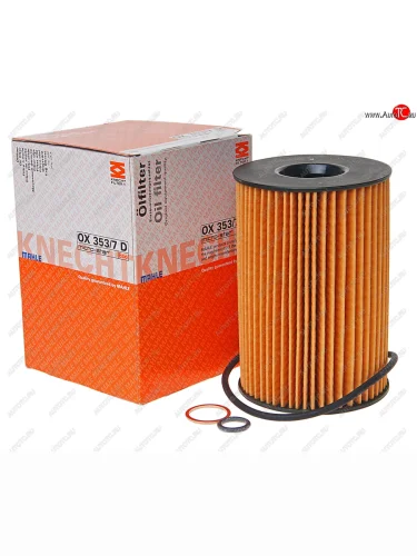Фильтр масляный BMW 5 (F10,F18),6 (F06,F12,F13),X5 (E70,F15,F85),X6 (E71,F16) MAHLE MAHLE ox3537d MAHLE ox3537d