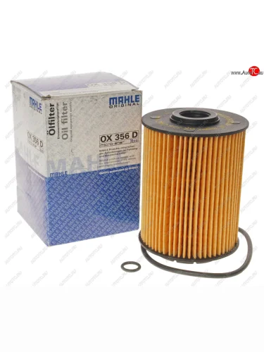 Фильтр масляный VW Touareg (02-06) (4.2) MAHLE MAHLE ox356d