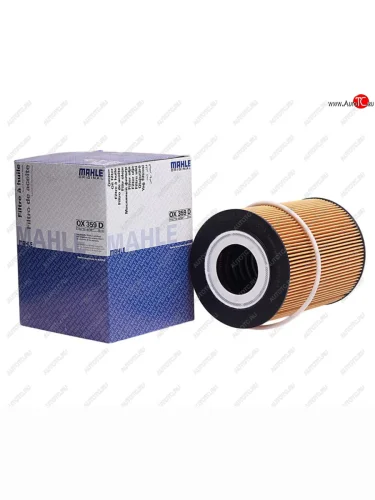 Фильтр масляный DAF 75,85CF,CF75,CF85,XF95 MAHLE MAHLE ox359d
