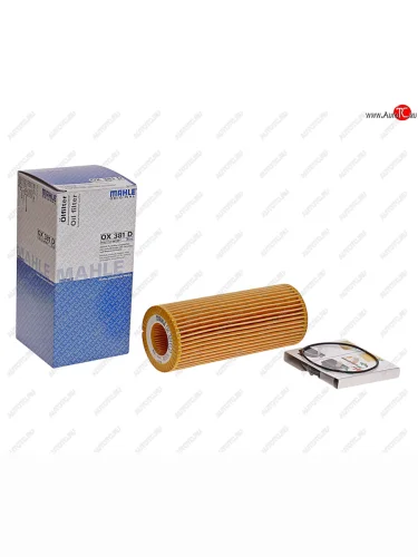 Фильтр масляный VW Touareg AUDI A4,A6,A8,Q5,Q7 (2.83.03.2 FSITFSI) MAHLE MAHLE ox381d