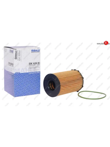 Фильтр масляный VW Touareg (10-) AUDI A4,A5,S5 (11-),Q5 (12-) (3.0 TDI) MAHLE MAHLE ox420d
