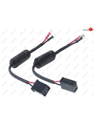 Модуль обхода ошибок CANbus H7 (2шт.) 12V PHILIPS PHILIPS p-18961c2