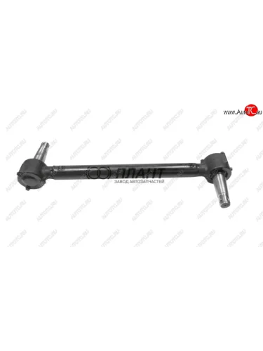 Штанга реактивная УРАЛ-4320-31,43203-10,5323 нижняя без гаек и пыльника (усиленный палец) ПЛАНТ ПЛАНТ п4322-2919010