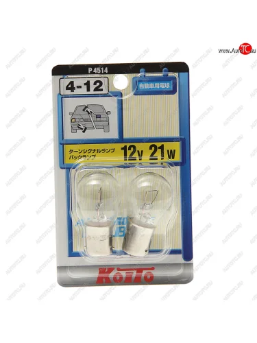 Лампа 12V P21W BA15s блистер (2шт.) KOITO KOITO p4514