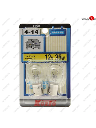 Лампа 12V P21W 35W BA15s блистер (2шт.) KOITO KOITO p4519