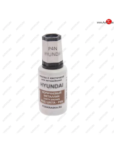 Краска с кистью 20мл HYUNDAI KIA P4N PODKRASKA PODKRASKA p4n
