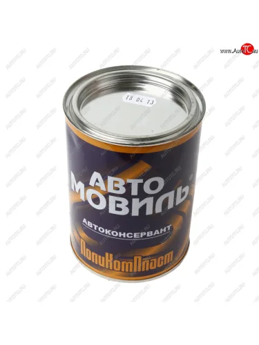 Антикор для скрытых поверхностей 0.7л Автомовиль ПОЛИКОМПЛАСТ ПОЛИКОМПЛАСТ pa011b1000