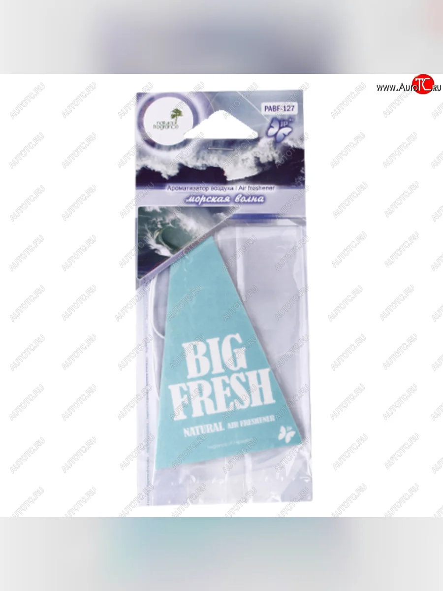 Ароматизатор подвесной пластина (морская волна) Big Fresh FKVJP FKVJP pabf-127  в Самаре Самарской области