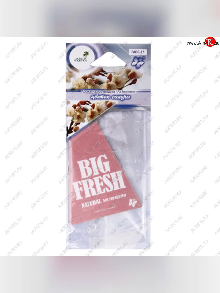 Ароматизатор подвесной пластина (сакура) Big Fresh FKVJP FKVJP pabf-17 FKVJP pabf-17  в Самаре Самарской области