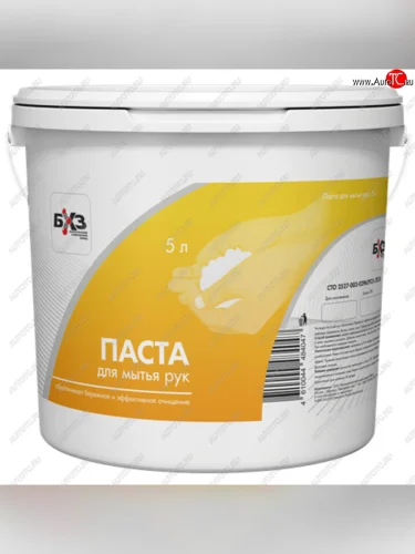 Очиститель рук паста 5л БХЗ БХЗ паста для рук 5л