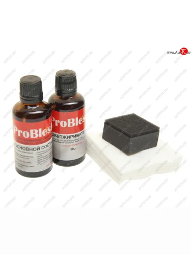 Антидождь 50мл+50мл гидрофобное покрытие для стекол PROBLESK PROBLESK pb1250