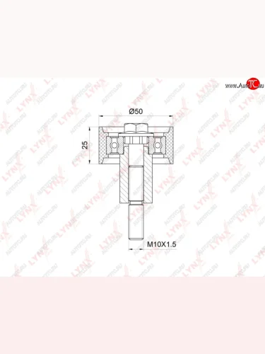Ролик ГРМ SKODA Octavia (13-15) направляющий LYNX LYNX pb3152