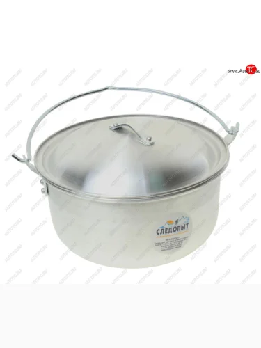 Котелок 4л алюминий СЛЕДОПЫТ СЛЕДОПЫТ pf-cws-p10
