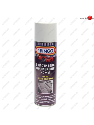 Очиститель кожи с кондиционером 650мл аэрозоль PINGO PINGO pg-85020-6