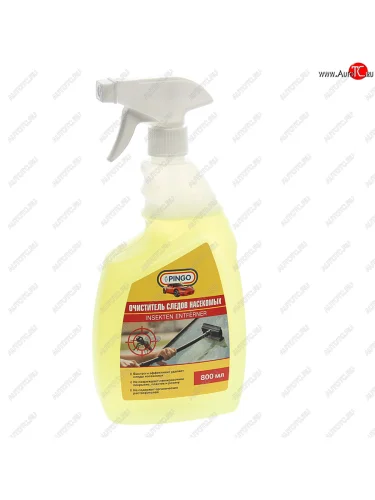 Очиститель следов насекомых спрей 800мл PINGO PINGO pg-85033-3