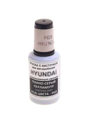 Краска с кистью 20мл HYUNDAI KIA PG9 PODKRASKA PODKRASKA pg9