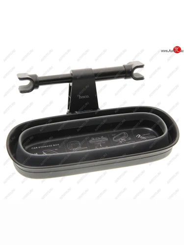 Органайзер на подголовник с зеркалом HOCO HOCO ph35