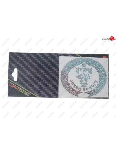 Наклейка металлическая Freds accessories 4WD 12х98мм (2шт.) MASHINOKOM MASHINOKOM pkta 010