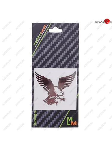 Наклейка металлическая Кондр 45х55мм MASHINOKOM MASHINOKOM pkta 035