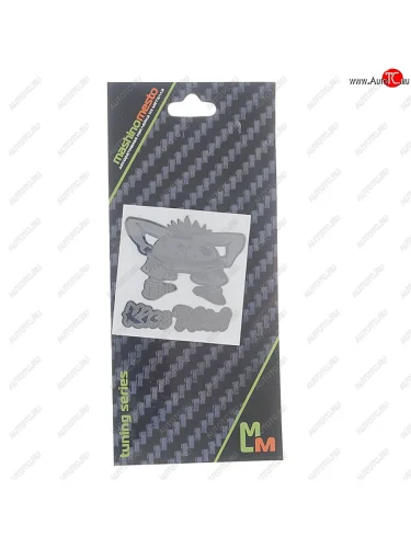 Наклейка металлическая Kiss this 43х45мм MASHINOKOM MASHINOKOM pkta 047