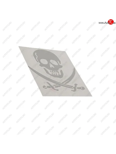 Наклейка металлическая Веселый роджер 55х55мм MASHINOKOM MASHINOKOM pkta 089