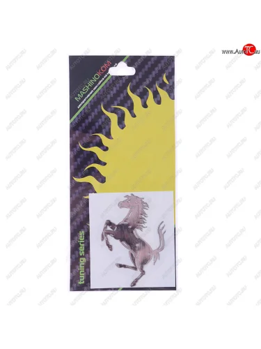 Наклейка металлическая Конь 55х40мм MASHINOKOM MASHINOKOM pkta 094