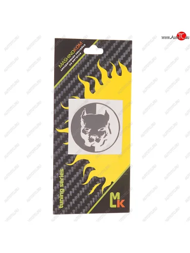 Наклейка металлическая Питбуль 40х40мм MASHINOKOM MASHINOKOM pkta 130