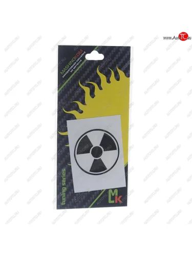 Наклейка металлическая Радиация серебро 40х40мм MASHINOKOM MASHINOKOM pkta 165