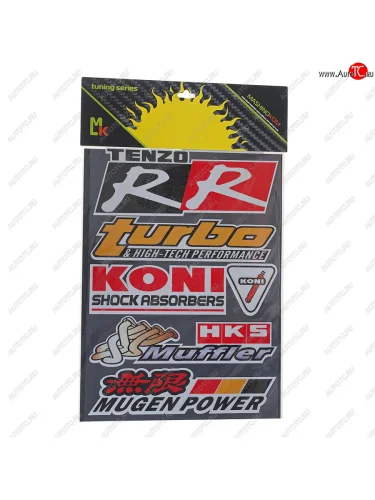 Наклейка светоотражающая в наборе (5шт.) 1 лист 39х23см MASHINOKOM MASHINOKOM pktt-02701