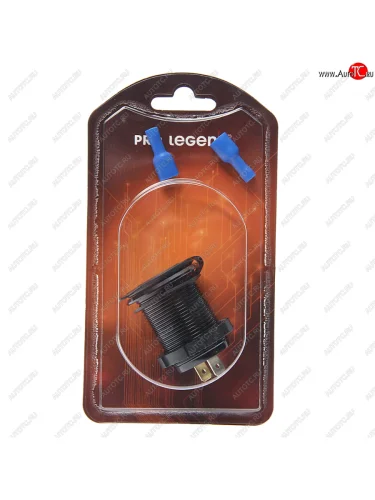 Розетка автомобильная встраиваемая 12V-24V 3USB QC3.0 PRO LEGEND PRO LEGEND pl9374