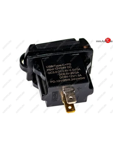 Розетка автомобильная встраиваемая 12V-24V вольтметр QC3.0 PRO LEGEND PRO LEGEND pl9375