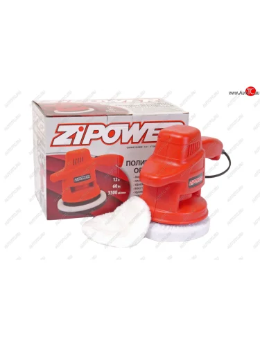 Машина полировальная 60Вт 12V 152мм 2500обмин. ZIPOWER ZIPOWER pm0633