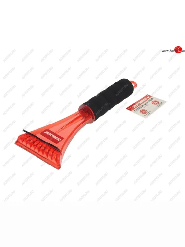 Скребок для льда 23х9см двойной красный ZIPOWER ZIPOWER pm2108
