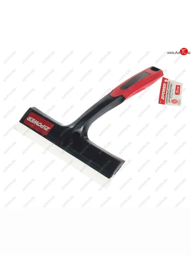 Скребок для сгона воды 20см красный ZIPOWER ZIPOWER pm2193