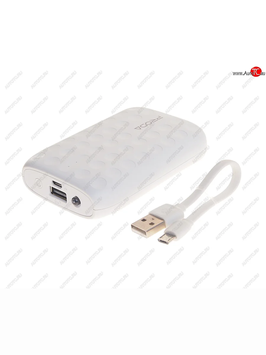 Аккумулятор внешний 10000мАч для зарядки мобильных устройств REMAX REMAX ppl-3-white  в Самаре Самарской области