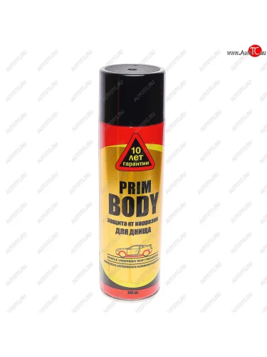 Антикор для наружных поверхностей аэрозоль 0.65л Body PRIM PRIM примбодиа