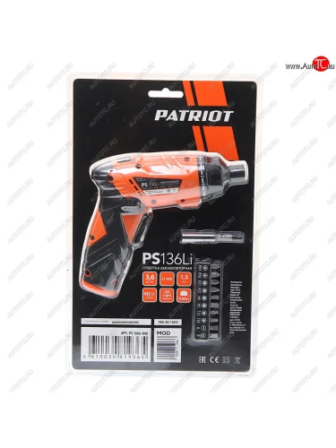 Отвертка аккумуляторная 3.6В 1.5Ач (набор бит) PATRIOT PATRIOT ps 136li