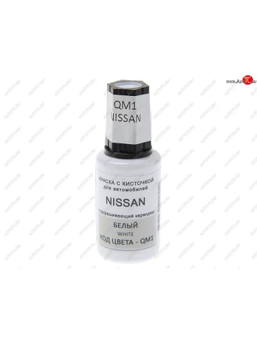 Краска с кистью 20мл NISSAN QM1 PODKRASKA PODKRASKA qm1