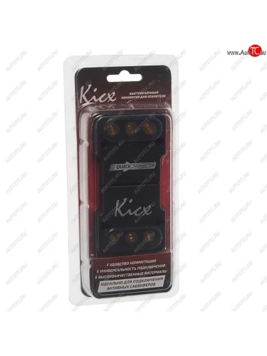Коннектор питания усилителя Quick Connector KICX KICX quick connector
