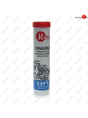 Смазка литиевая высокотемпературная 1510 420мл картридж (синяя) RED RED r1510