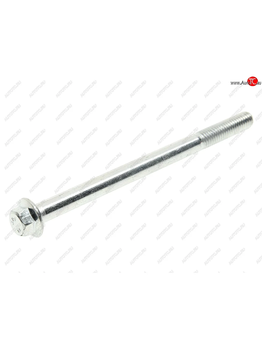 Болт КАМАЗ,ПАЗ дв.CUMMINS ISBe.QSB картера маховика (М10х1.5х140) OE (ОАО КАМАЗ) CUMMINS r3089316  в Самаре Самарской области