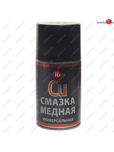 Смазка медная высокотемпературная 335мл аэрозоль RED RED r3214